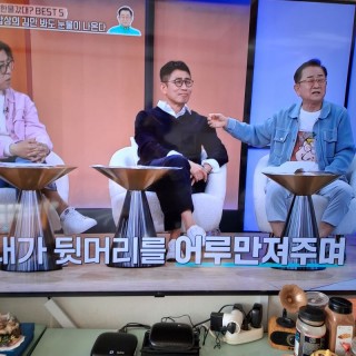 모셔왕 인터넷 TV 설치 후기