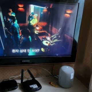 모셔왕 서산 인터넷 TV 설치 후기