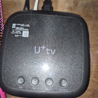 모셔왕 이천 인터넷 TV 설치 후기