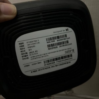 모셔왕 인터넷 설치 후기, 지원금도 많이 챙겨주시고 상담사분이 너무 친절하게 상담해주셨어요!