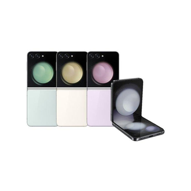 갤럭시Z플립5 5G